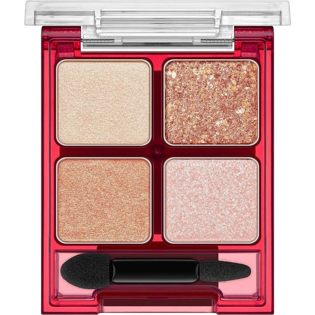 Kanebo KATE Beach Vacation Glitter Palette  EX1  EX2  EX3 5g