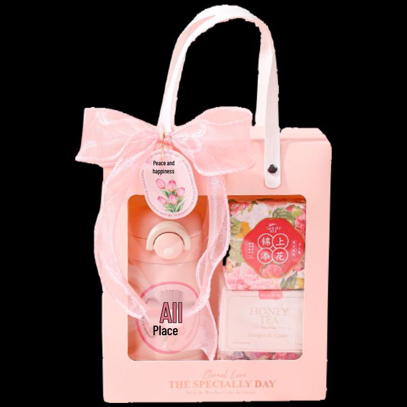 Chang Baosen Mother's Day Gift Set