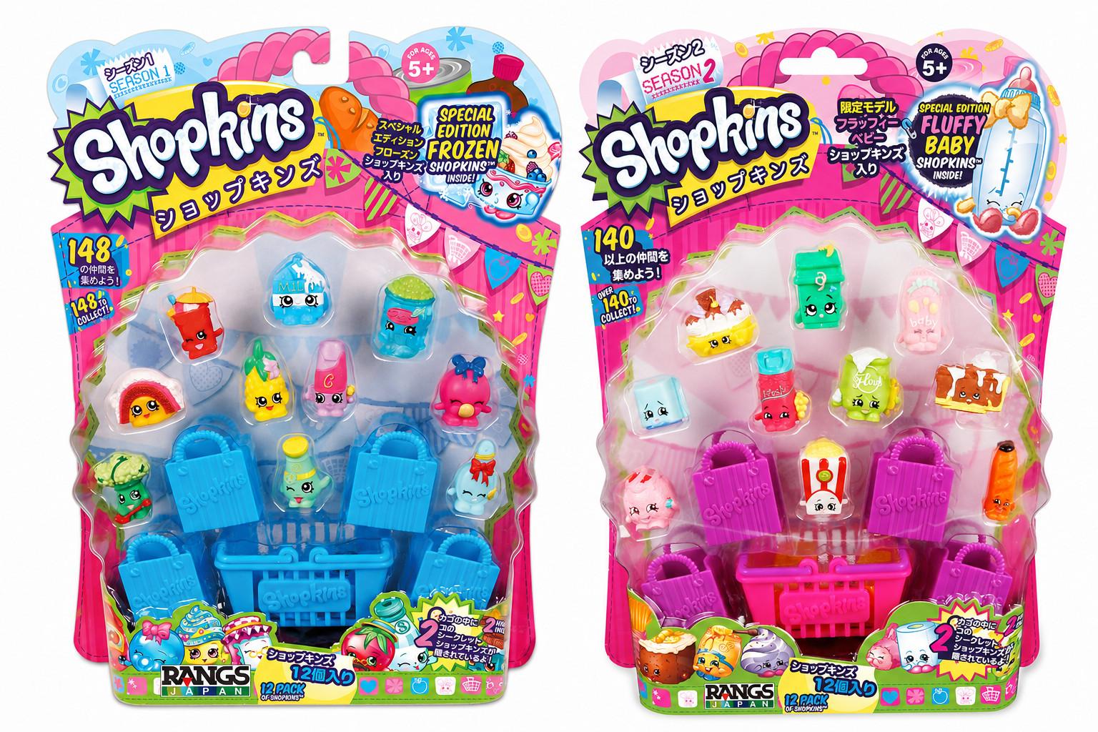 Shopkins RANGS Season 1 2 Bundle Set 24pcs Total Random Styles JP FS