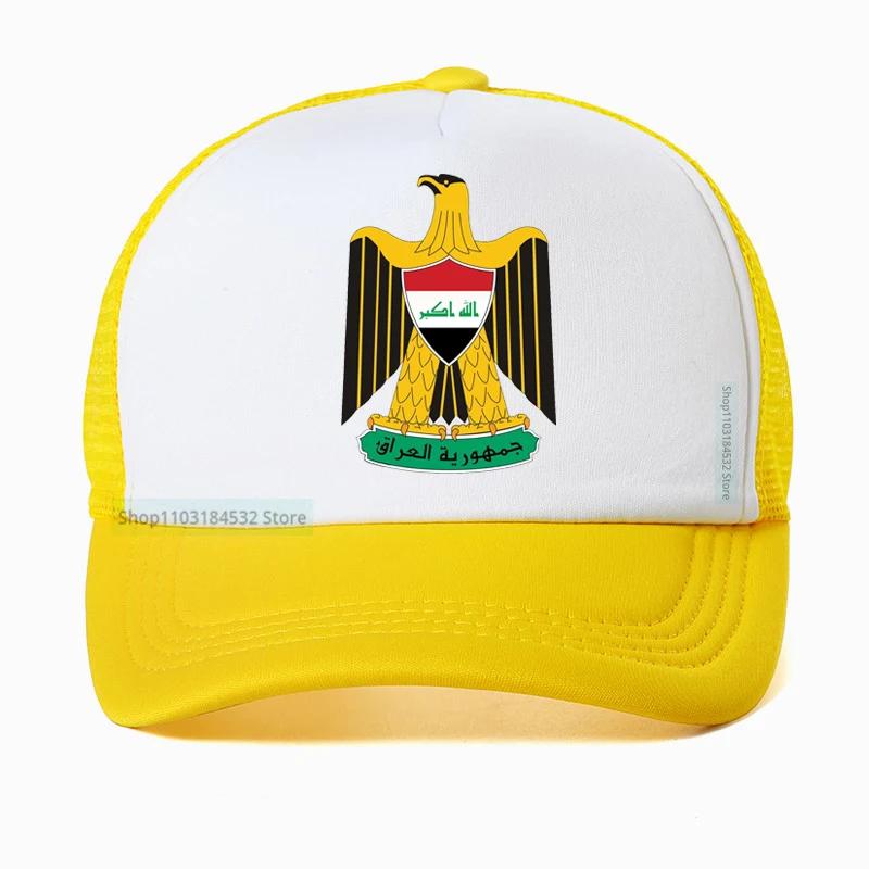 Coat of arms of Iraq Baseball cap summer Outdoor casual Fishing hat 100 cotton sun hat sports Mesh Breathable unisex hats