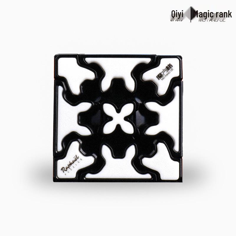 Qiyi 3cm Mini Gear Keychain: 3x3 Irregular Shape Fun Pendant Cube