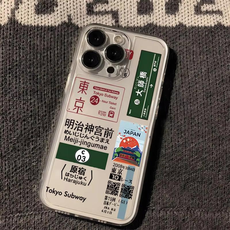 

Japan Classic Comic Clear Phone Case For Samsung Galaxy S26 S25 Ultra S24 S23 FE S22 S21 Plus S20 A73 A72 Silicone Cover Galaxy S25 Ultra