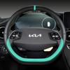 Car Steering Wheel Cover 38cm Leather For KIA K5 KX5 K2 K3 GT Brand Rio Cerato Sportage Stinger EV6 EV6 GT EV6 GT-line 2021 2022