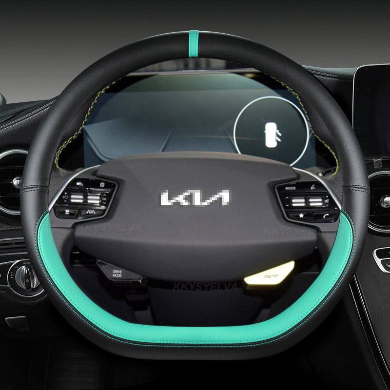 Car Steering Wheel Cover 38cm Leather For KIA K5 KX5 K2 K3 GT Brand Rio Cerato Sportage Stinger EV6 EV6 GT EV6 GT-line 2021 2022