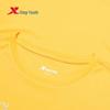 Xtep Kids' Performance Quick-Dry Sleeveless Training T-Shirt
