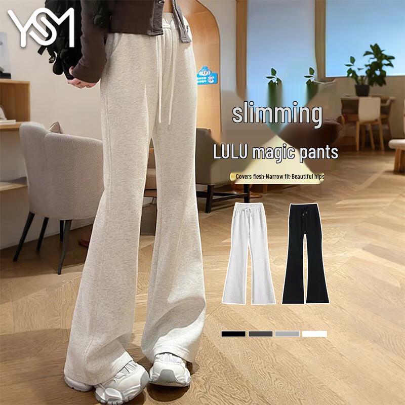 

Женские повседневные спортивные брюки клеш с высокой посадкой L