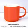 Shangqi Large Capacity Ceramic Mug Set