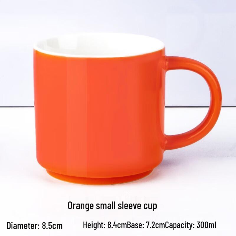 Shangqi Large Capacity Ceramic Mug Set