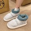 New autumn and winter medium and high-top down cloth cotton boots contrasting colors men and women couples wear warm plush