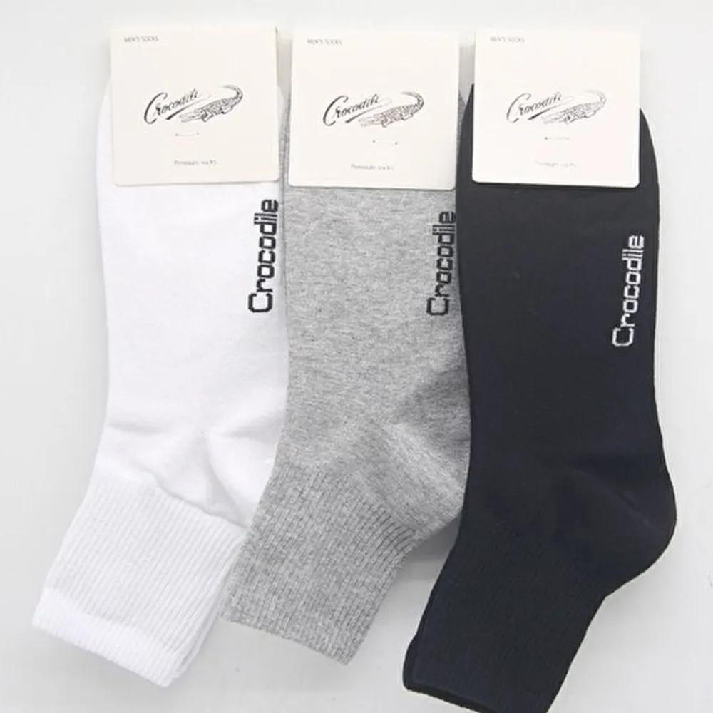 Crocodile Men s Mid-calf Socks 1 Pair gray