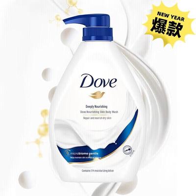 Dove Gel Douche Nourrissant en Profondeur