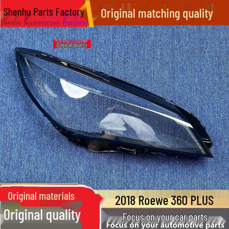 

Roewe 360/360PLUS Headlight Cover - Transparent Front Lamp Shell Standard Driver Side No Seal