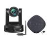 Hua Chang Vision 4K USB Video Conference Camera System with Wireless Microphone (CN Version)
