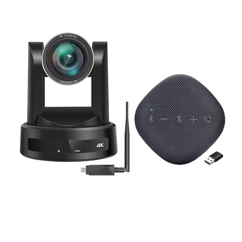 

4K HD Wireless Video Conferencing System (CN version)