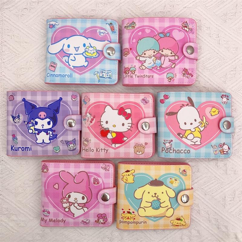 Super Cute Pu Leather Cartoon Wallet With Button Closure For Kids And Adults