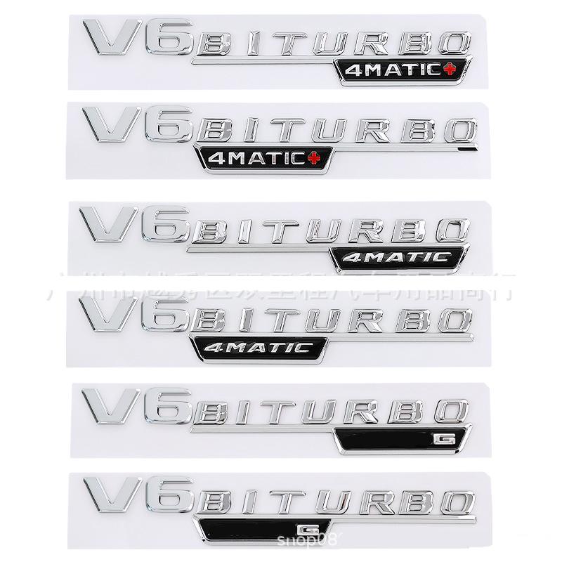 

2PCS 2017 Flat Letter ABS Emble For V6 BITURBO 4matic+ Car Styling Fender Badge Double Turbo Sticker V6 BITURBO 4matic