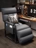 Reclining Lounge Chair for Office & Relaxation - Versatile Use: Office, Sofa, Dorm, or Lazy Backrest