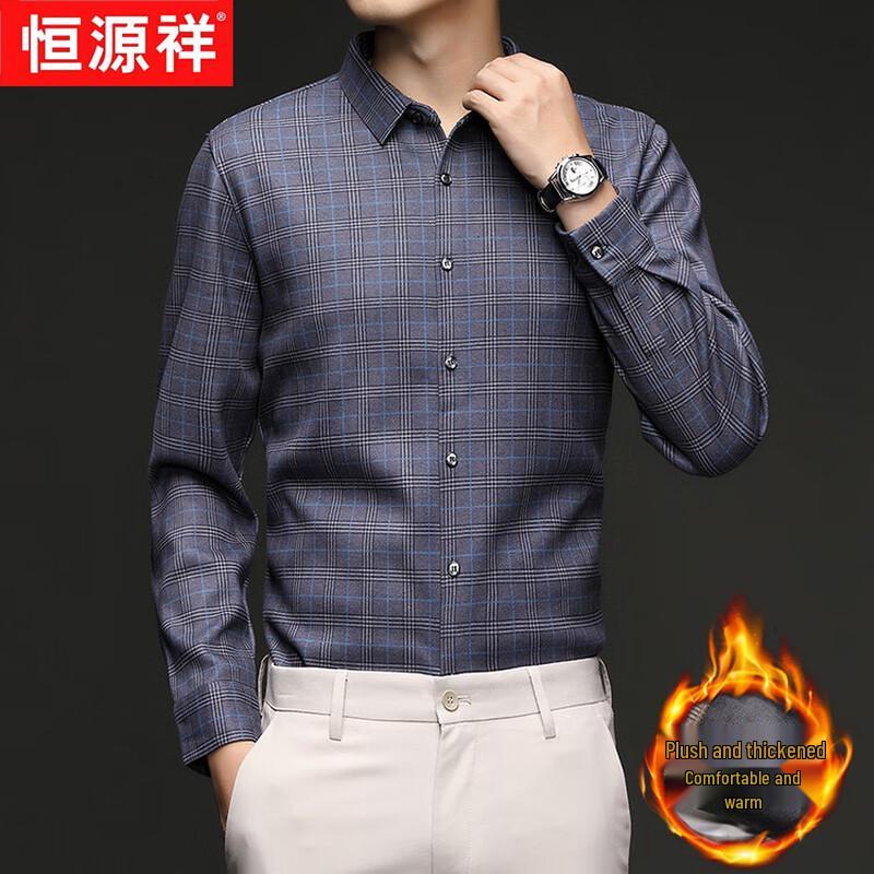 Hengyuanxiang Men s Winter Fleece-Lined Plaid Long-Sleeve Shirt 180/120/54
