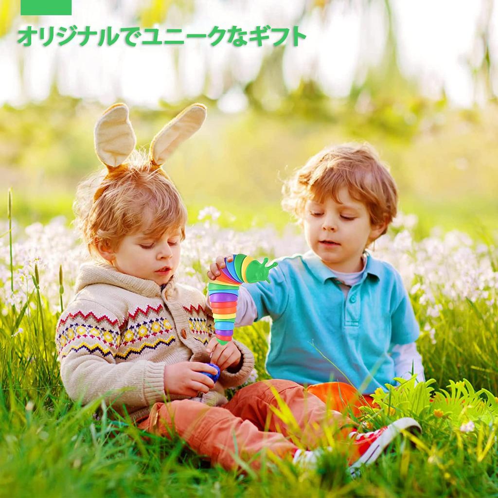 MATSUKUSHI Fidget Slug Toy A Stress Relief 3D Freely Disassembled and Educational Decompression Anxiety Intelligence Cute Rattle Suitable for Children
