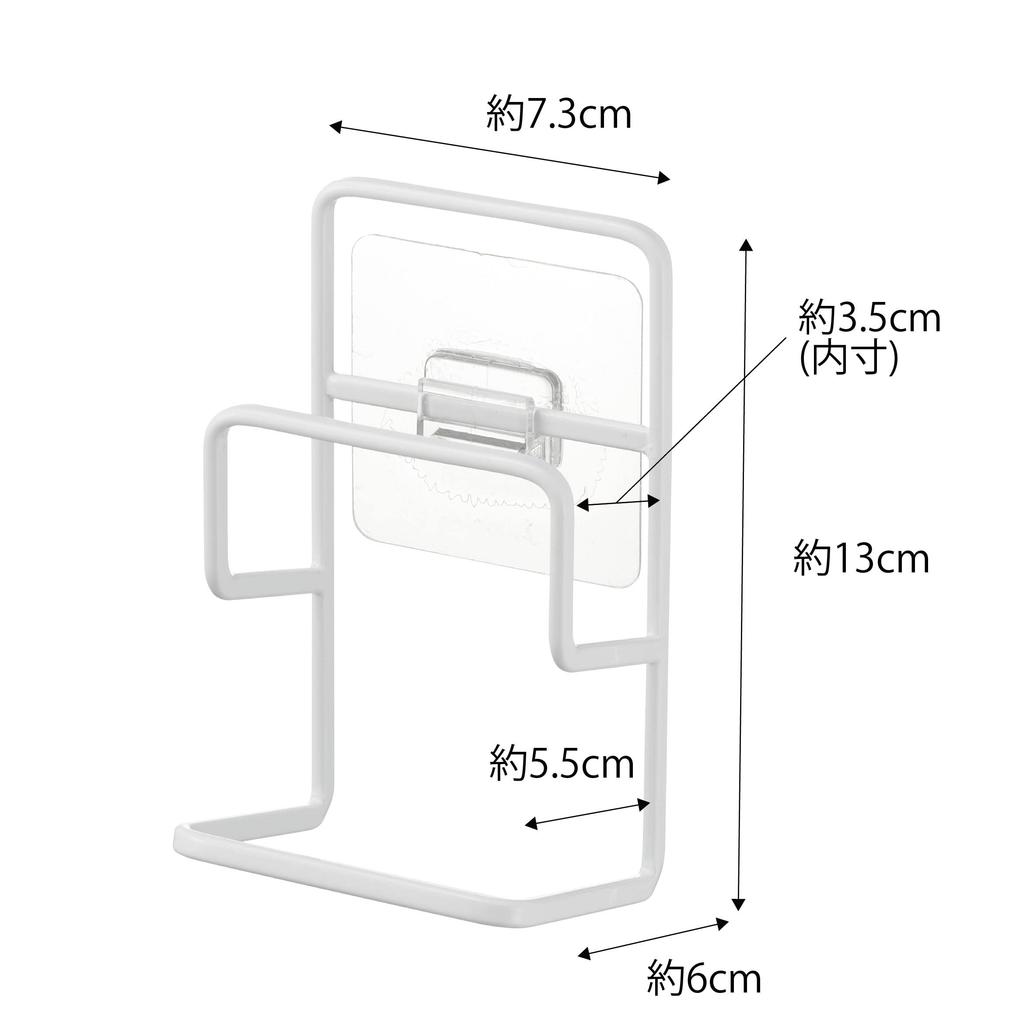Yamazaki Film Hook Sponge Holder Double White Approx. W7.3 X D6 X H13cm (excluding Film Hook) Tower Sponge Holder Easy Installation In Your Preferred