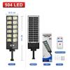 Remote Control Solar Lamp Motion Sensor Lantern LED Lamp Waterproof Solar Light Outdoor Street Lights Wall Light Adjustable Lamp