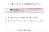 Irogel Gel Brush Set with 4 French with Cap Cap, Types, Oval, Flat, Liner, Brush, Nylon,