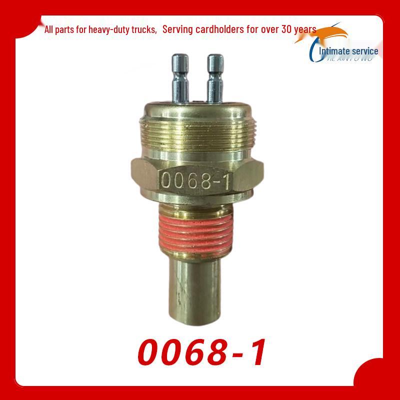 Reverse Gear Switch for Dongfeng Jiefang Fast Gearbox Heavy Truck Reversing Light, Model 0068-1 Premium Quality