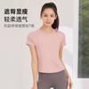 Tennis Suit Women's Short-sleeved Training Clothes Outdoor Running Quick-drying Clothes Thin Badminton T-shirt Fitness Clothes