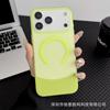 Applicable To iPhone17promax Skin Matte Magnetic Mobile Phone Case Apple 16 Creative Up and Down Splicing PC Cover
