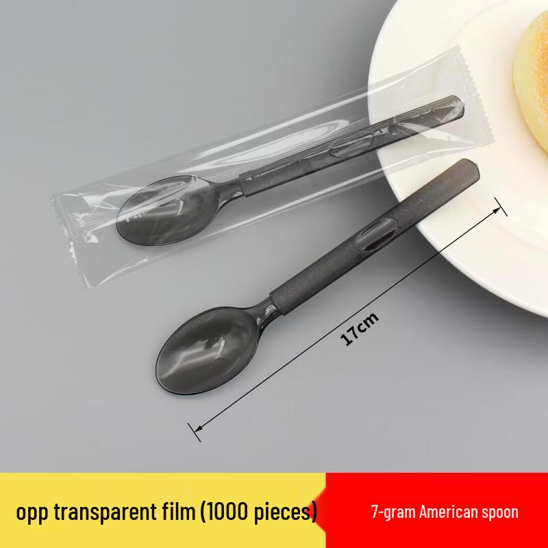 Disposable Heavy-Duty Plastic Spoons