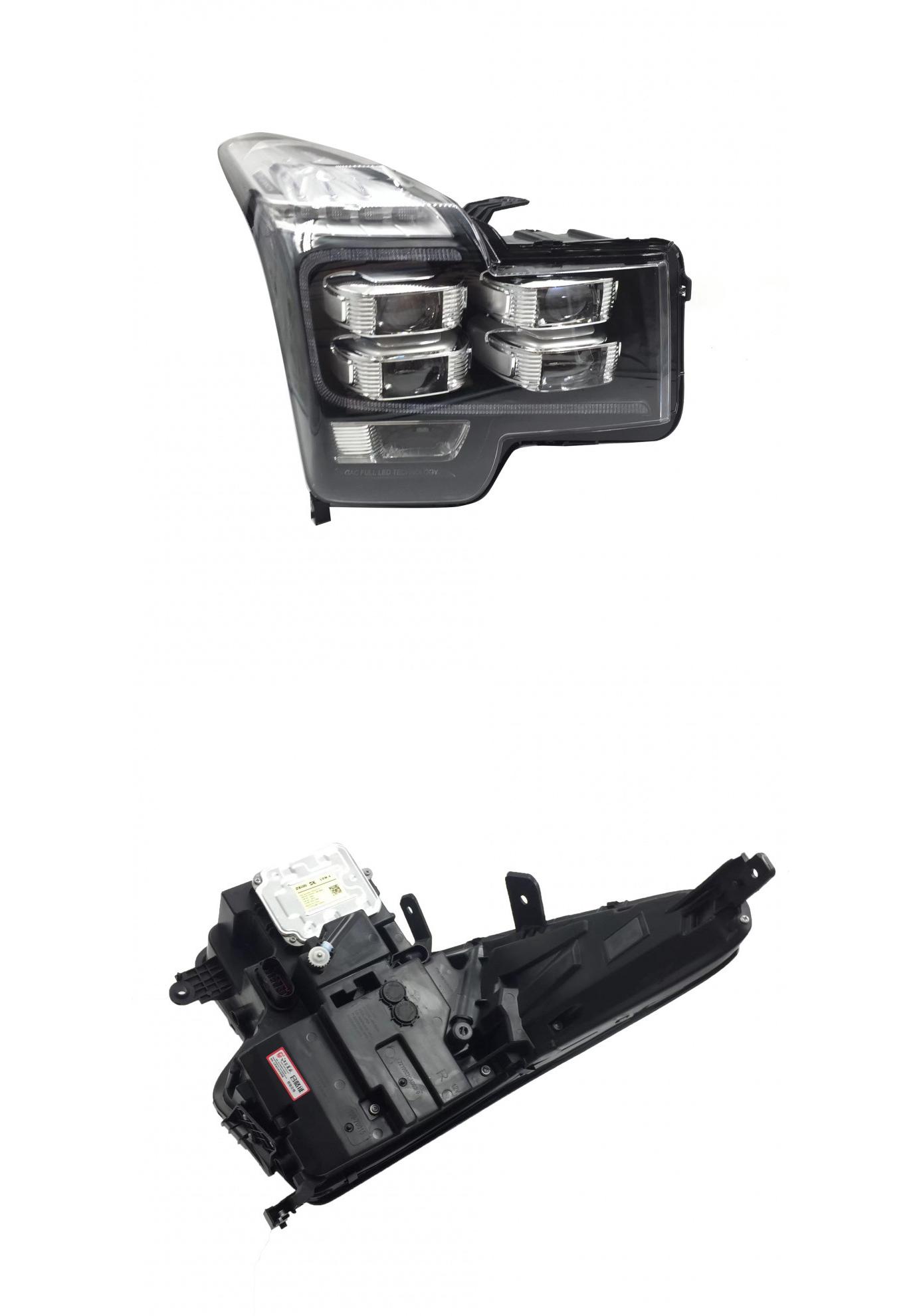 

Compatible Headlight Assembly for GAC Trumpchi GS8 (2017-2021) & GS7 Models Premium, Passenger Side