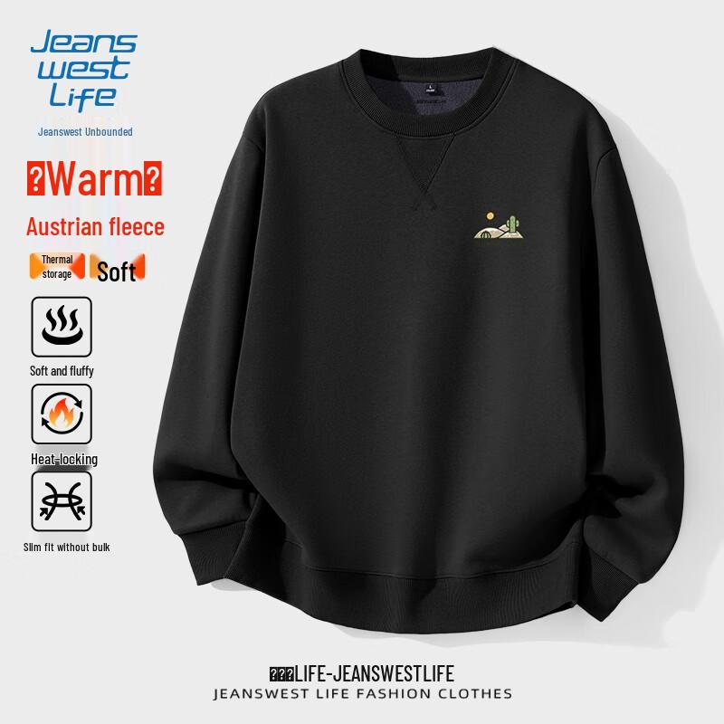 JEANSWEST LIFE Men's 420G Heavyweight Fleece Lined Crew Neck Sweatshirt