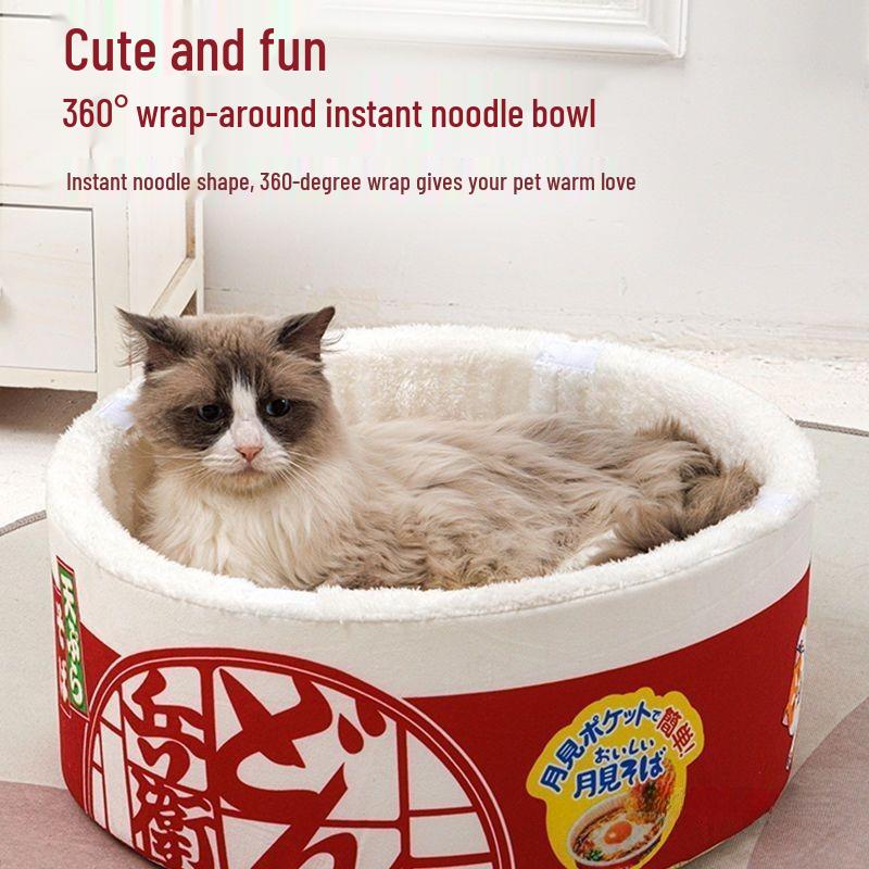 Cozy Four-Season Pet Bed for Cats and Small Dogs