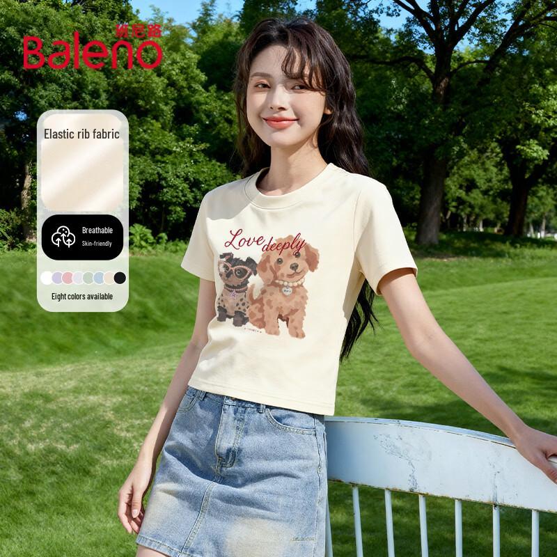 Baleno Women s Pure Cotton Short Sleeve T-shirt XXL