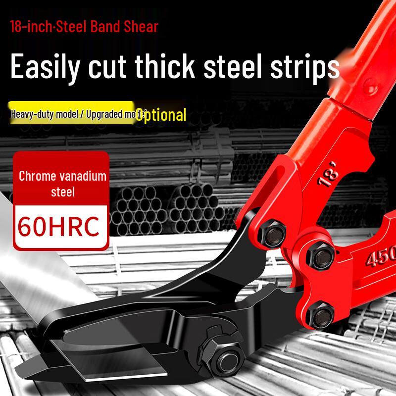 18-inch Heavy-Duty Steel Strapping Cutter