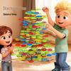 Children's Educational Stacking Blocks - Early Learning Balance Toy