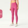 High-Waist Nude Feel Butt Lift Brushed Yoga Leggings, Peach Fitness Pants for Women
