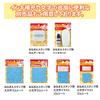 Shachihata Name Stamp Replacement Ink Set GA-CR_2 2 Sets
