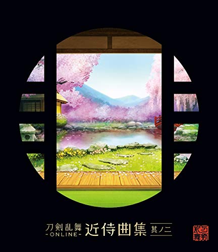 

Touken Ranbu -ONLINE- Attendant Music Collection Part 2