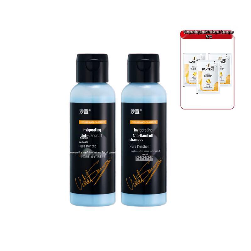 VS Men s Invigorating Anti-Dandruff Shampoo