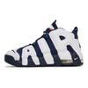 Nike Air More Uptempo GS Olympic 2024 Kids Sneakers Blue White Midnight-Navy FV5371-100
