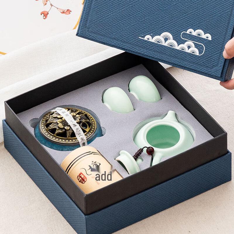 Ge Kiln Ceramic Tea Set