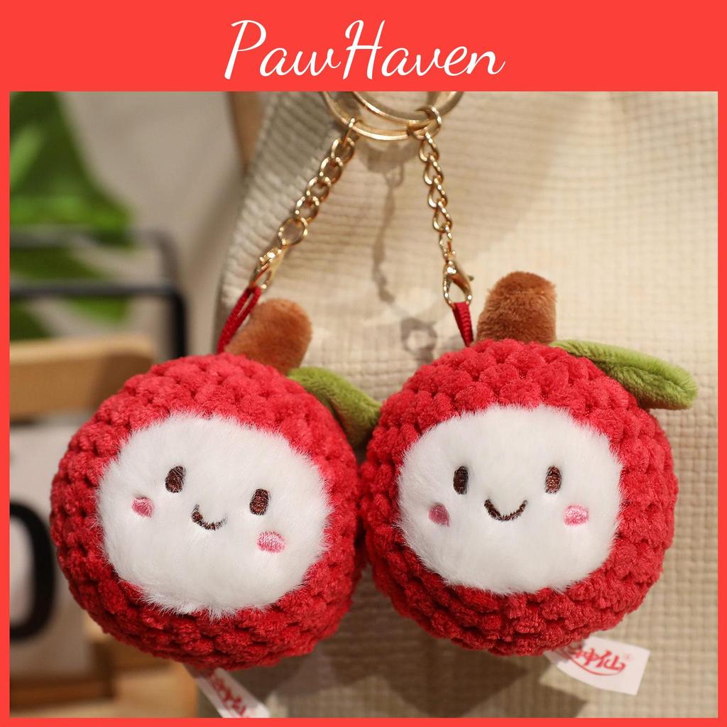 Cartoon Litchi Plush Doll Keychain Bag Pendant For Kids Gifts Accessories And