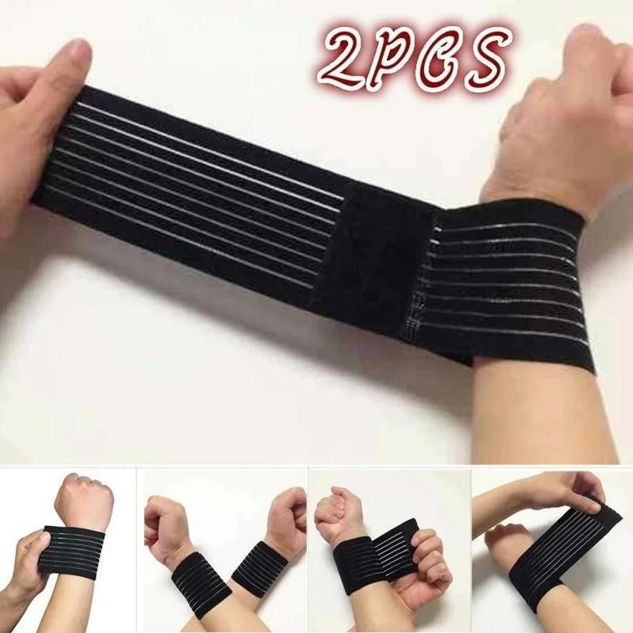 2 Pcs/set Sport Wristbands Compression Knee Pad Joint Tape Gym Elastic Bands Elbow Bandage Breathable Adhesive Elastic Bandage