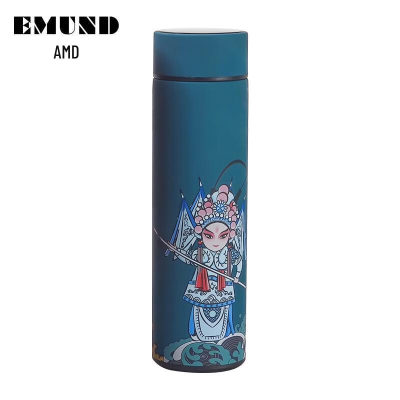 Aim LED Temperature Display Stainless Steel Thermos Bottle