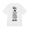 Mens Loose Fit Short Sleeve T-Shirt 270g Heavyweight Cotton Tee Casual Top In Navy Khaki Black White