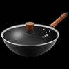Sabili Extreme Iron Wok, 32cm