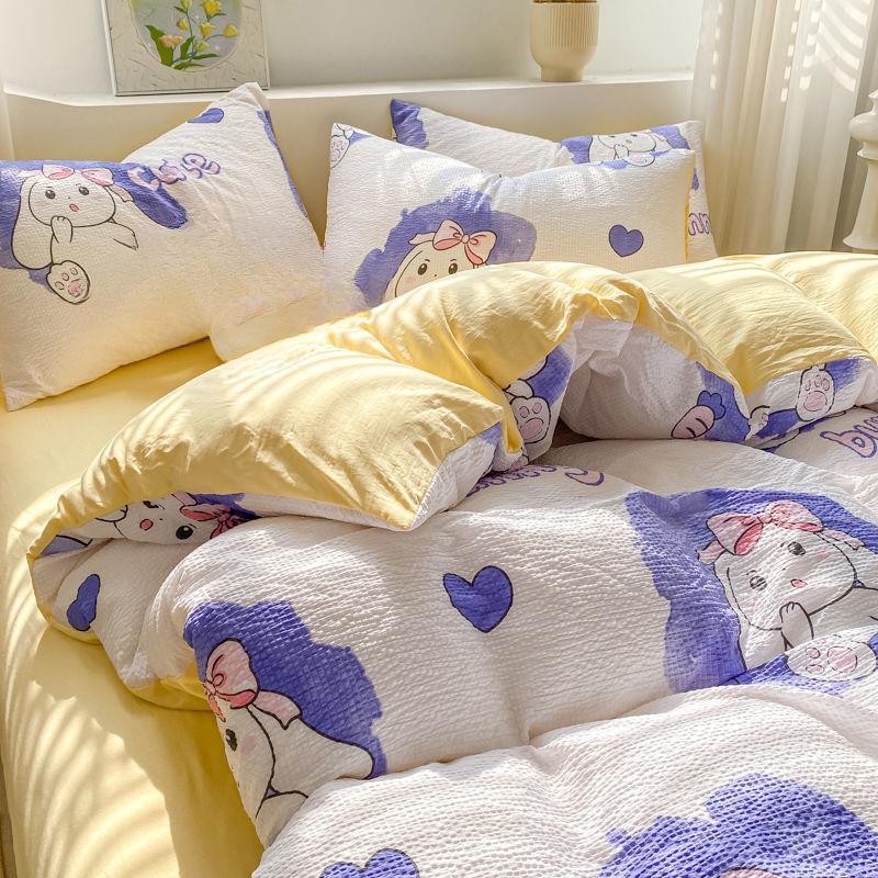 Nordická jednoduchá pruhovaná malá černá kočka praná bavlna čtyřdílná sada kreslený povlak na přikrývku prostěradlo studentská kolej třídílná sada