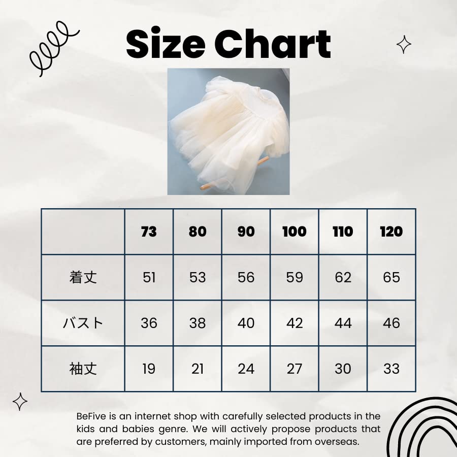 EnDast Tulle Mânecă Lungă Tutu Perfect pentru Recitaluri și Haine Drăguțe pentru Bebeluși pentru Mărimi 110cm Rochie, Rochie, Nunti, Volane, Fete, 80cm, 90cm, 100cm,