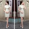 Chinese Women Plum Blossom Bridesmaid Short Sleeve Split Mini Evening Dress